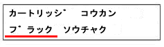 ユーザが追加した画像