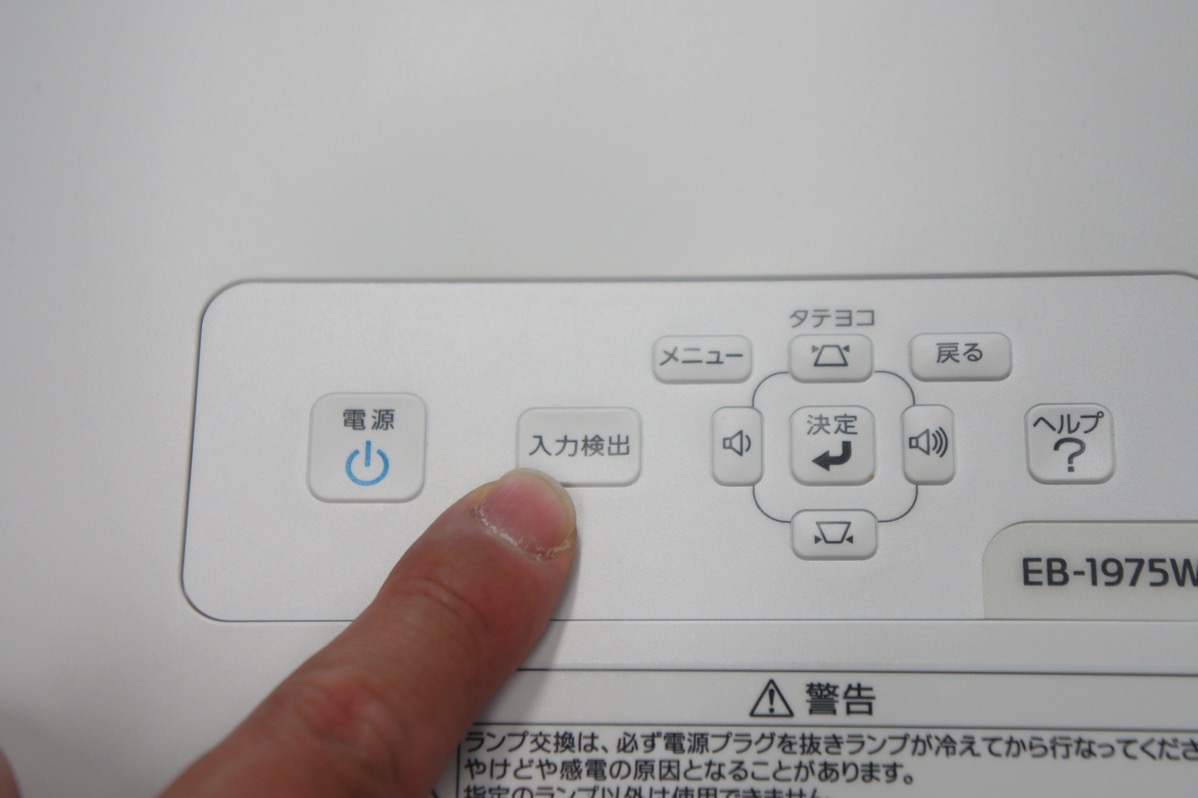ユーザが追加した画像