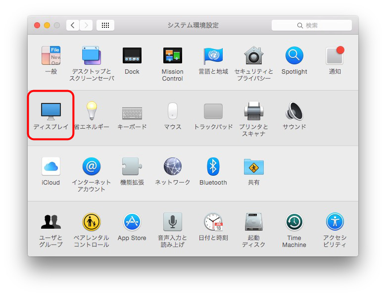 ユーザが追加した画像