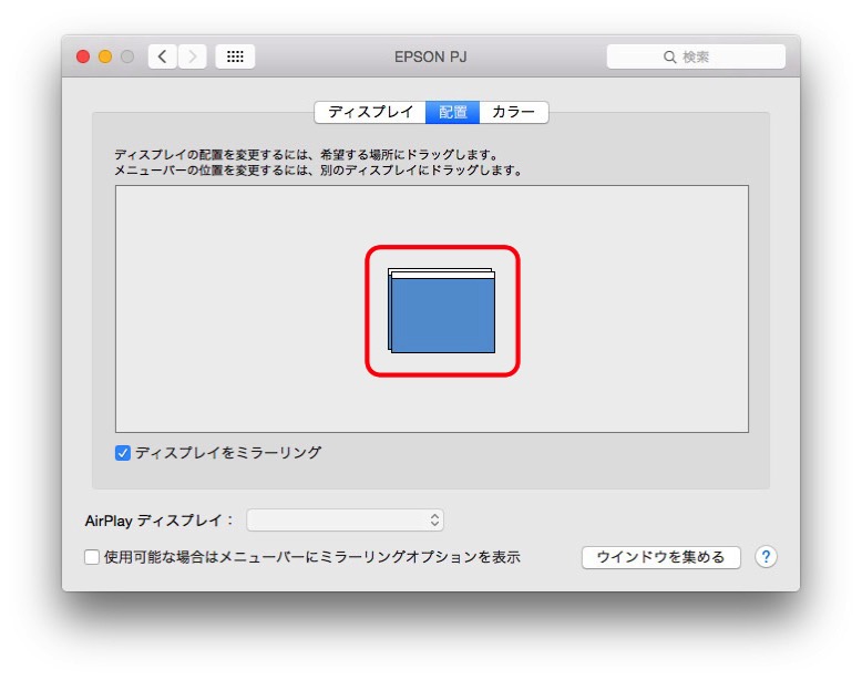 ユーザが追加した画像